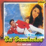 Bal Bramhachari - Brahmakumar Jaygopal Song Download